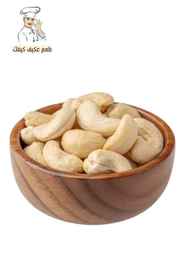 كاچو فاخر