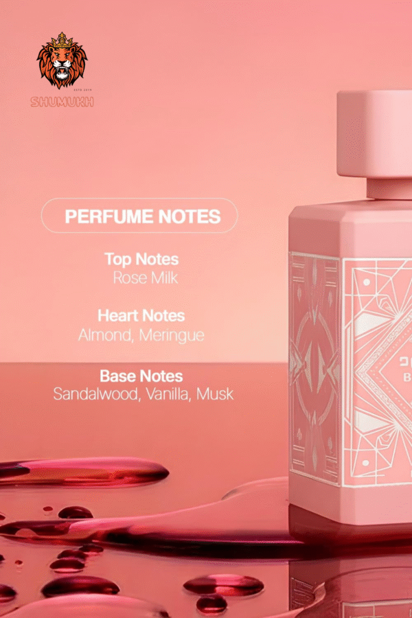 عطر بديع العود من لطافة للنساء 100 مل