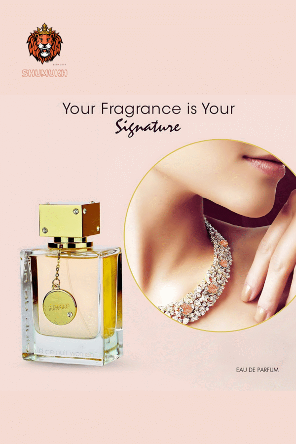 بوكس كلوب دو نوي (عطر 105 مل + إسبراي 200 مل)