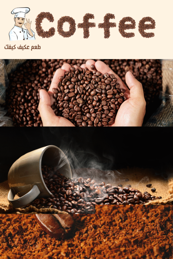 بن سادة غامق