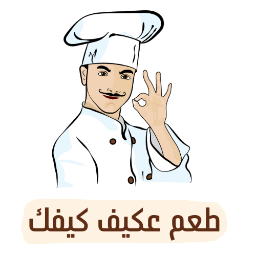 sham taste مذاق الشام