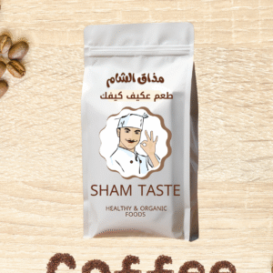 بن سادة غامق