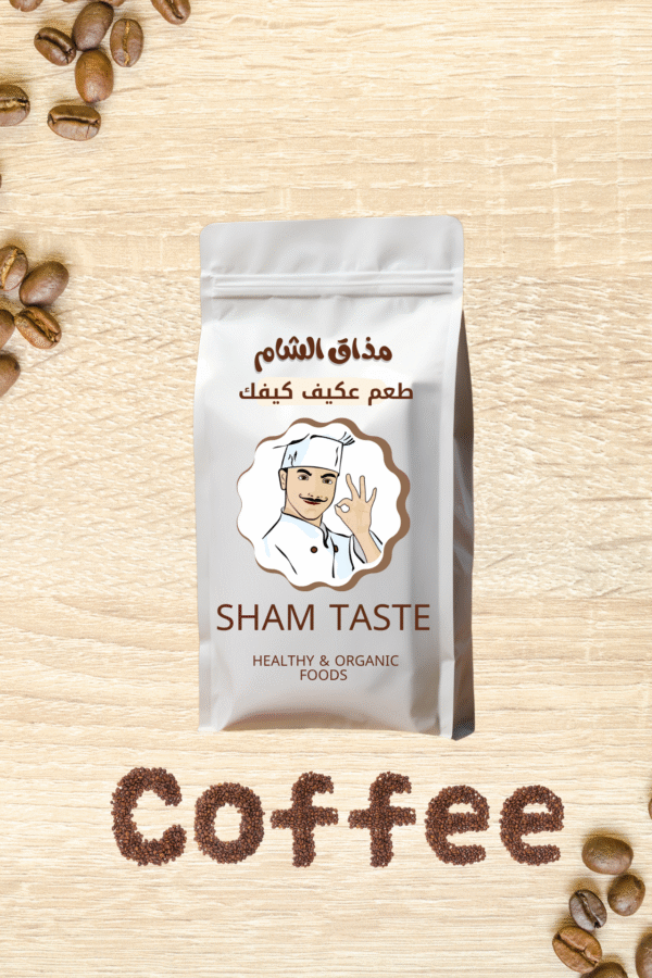 بن سادة غامق