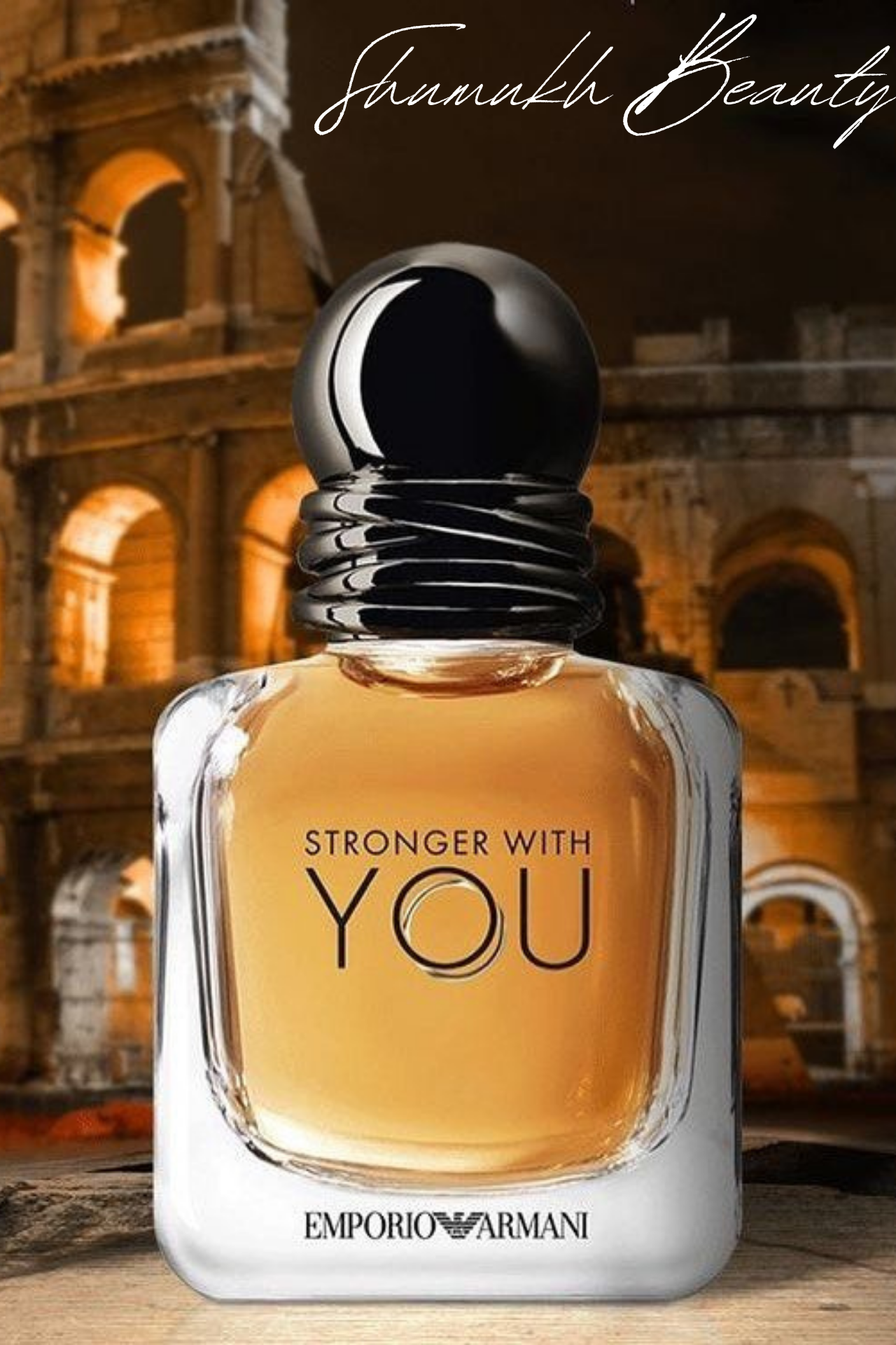 سترونجر وذ يو سترونجر وذ يو