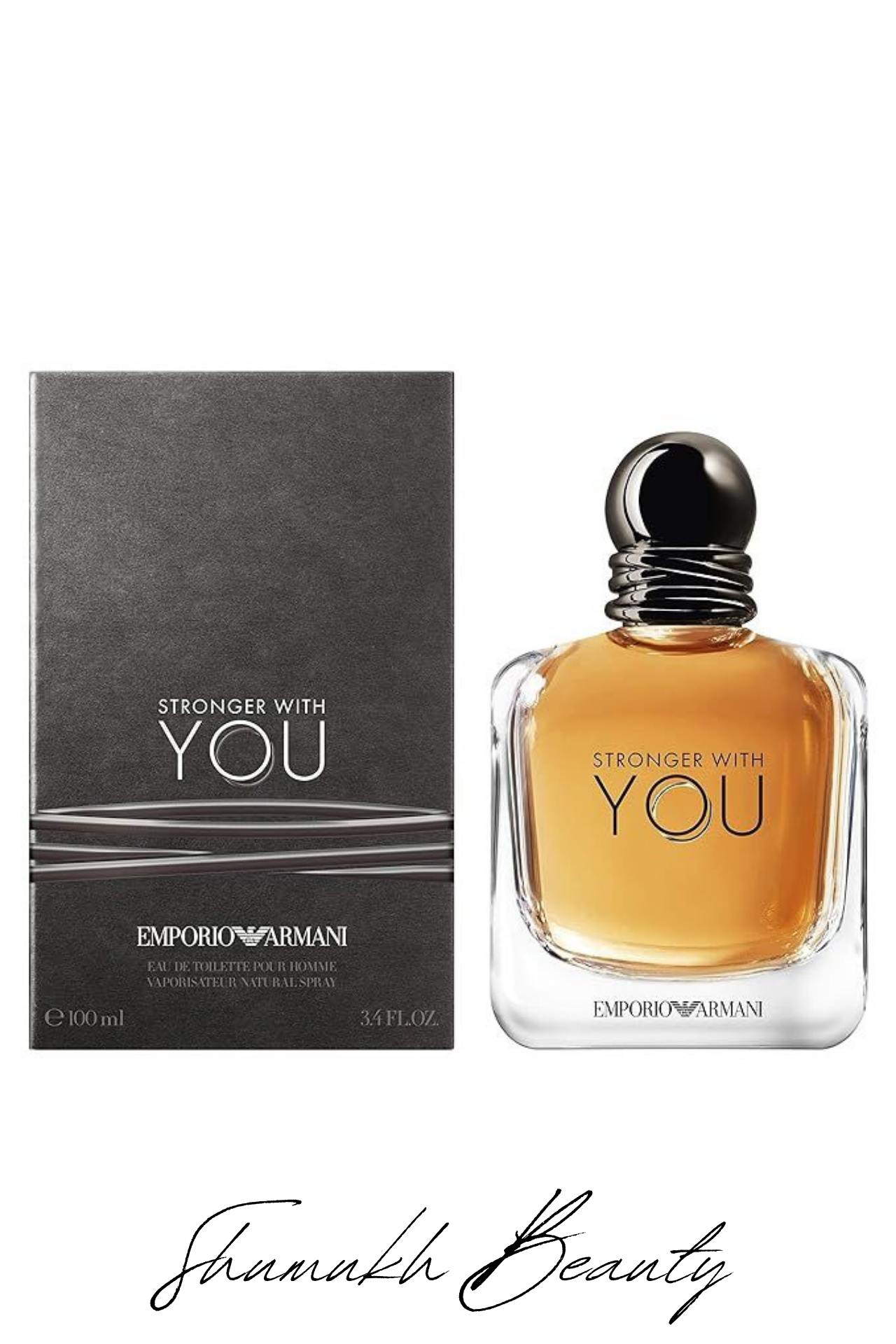 سترونجر وذ يو سترونجر وذ يو