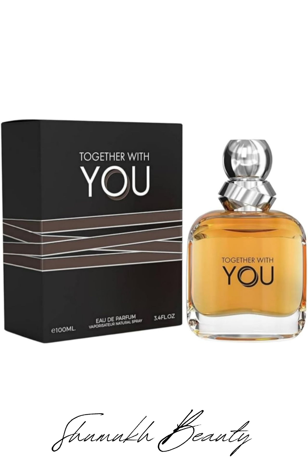 سترونجر وذ يو سترونجر وذ يو