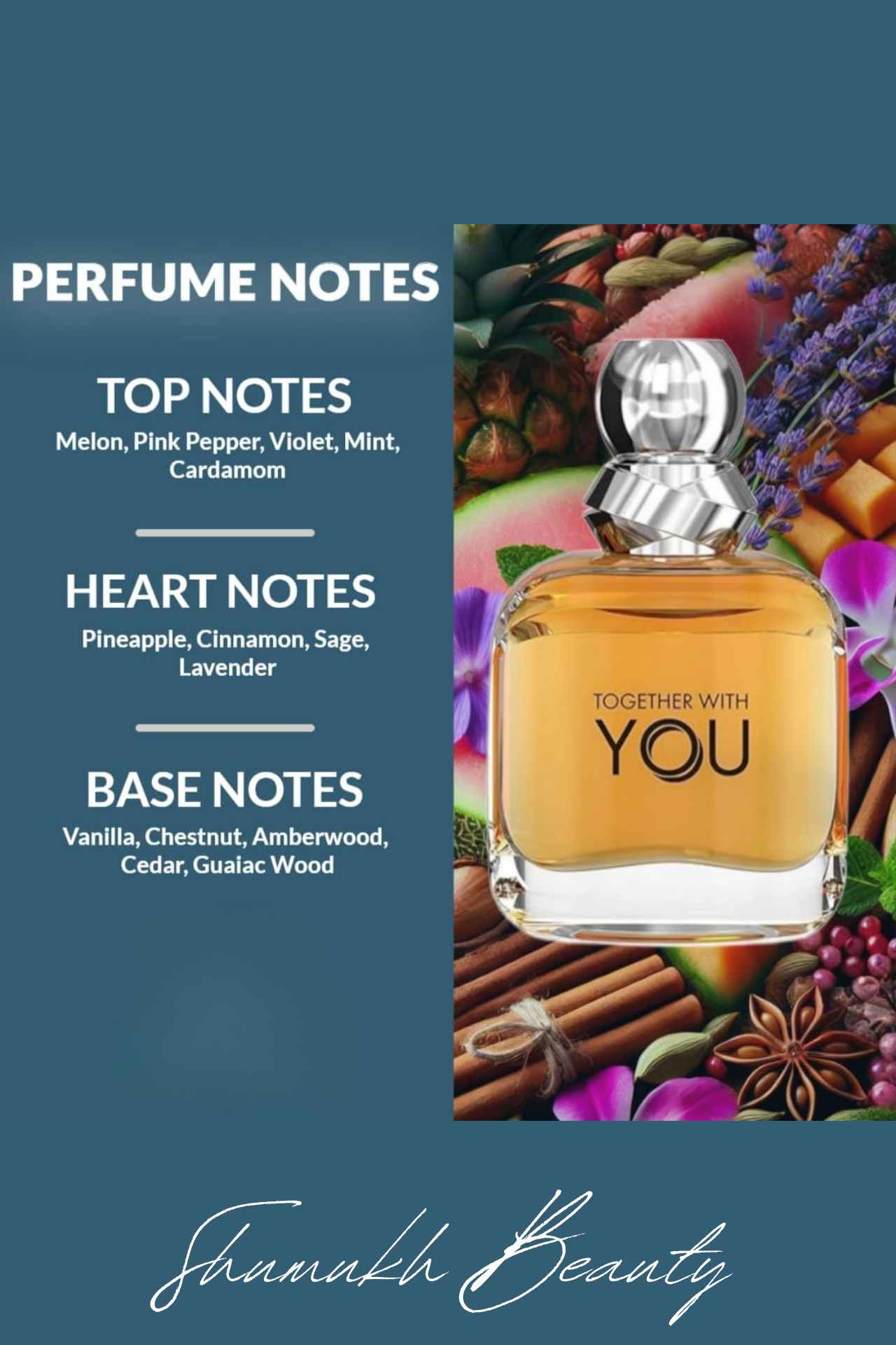 سترونجر وذ يو سترونجر وذ يو