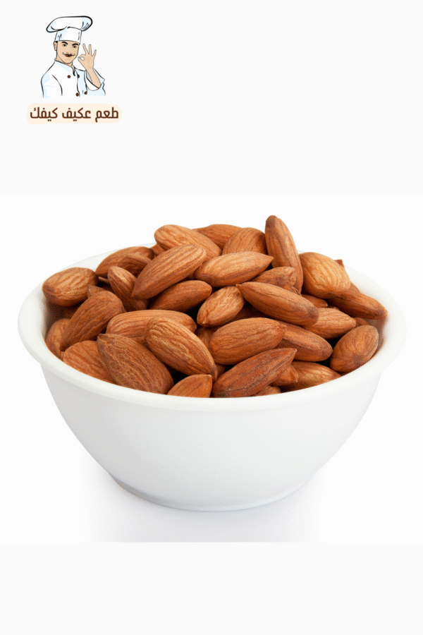 لوز فاخر