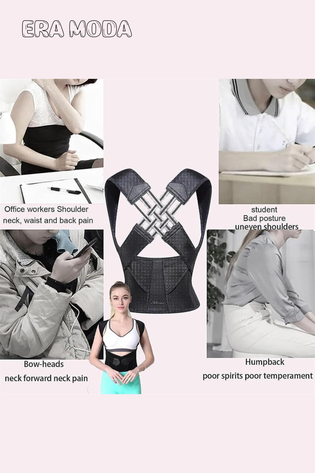 مصحح وضعية الجسم للرجال والنساء مصحح وضعية الجسم للرجال والنساء