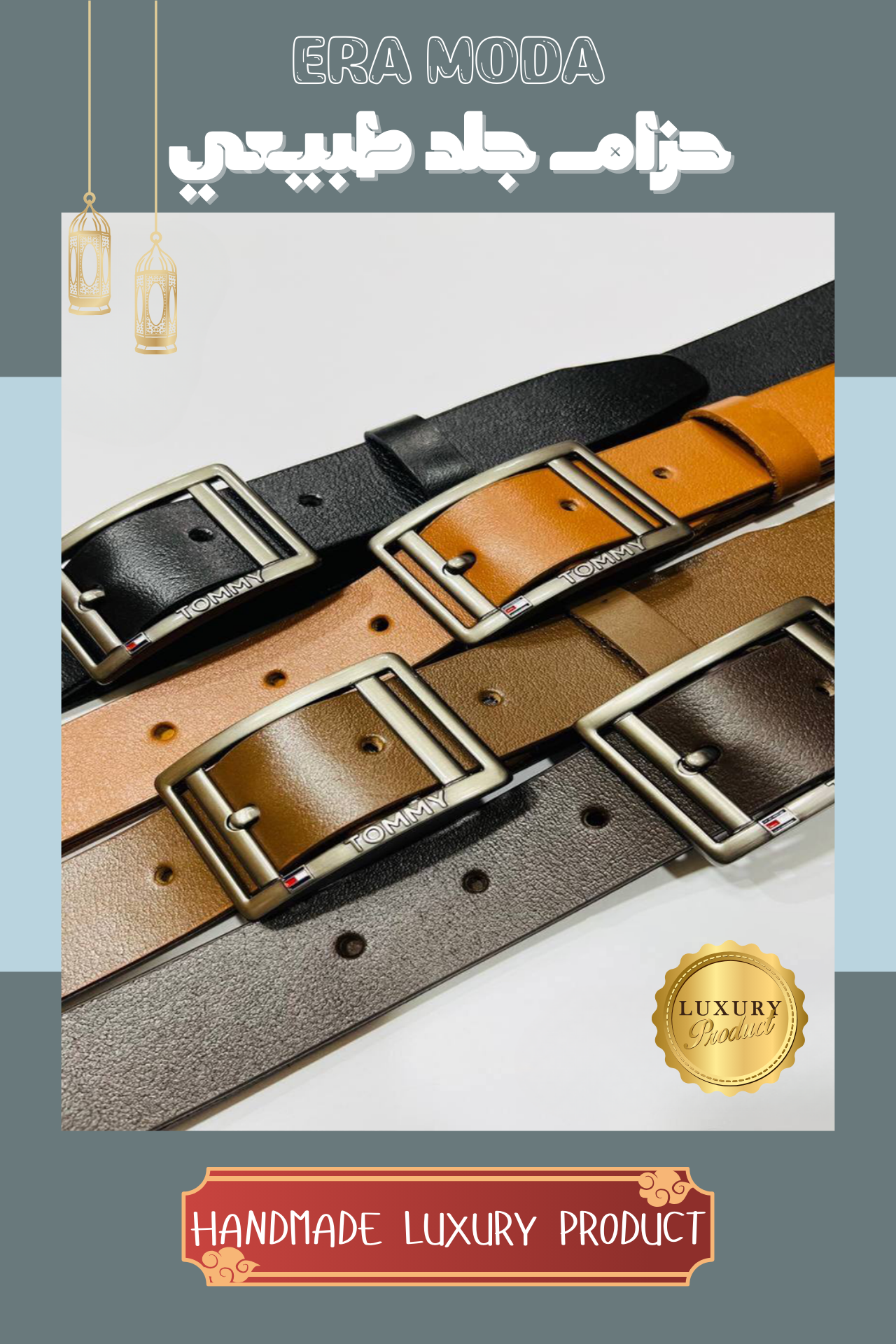 حزام رجالي جلد طبيعي هافان تطريز (copy) حزام رجالي جلد طبيعي هافان تطريز (copy)