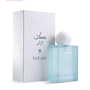 عطر بيربل هارت دايموند من ابراهيم القرشي 150 مل (copy)