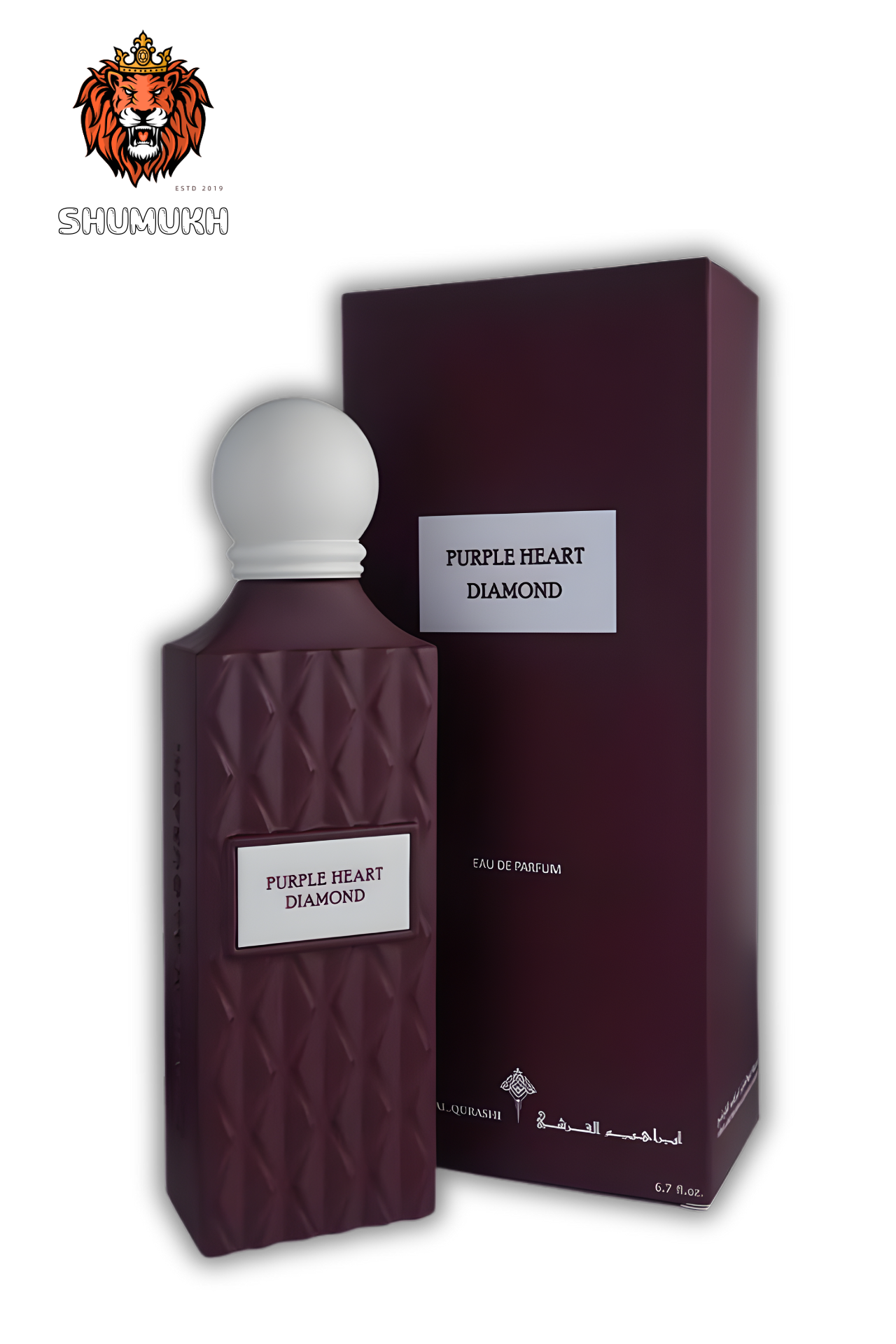 عطر بيربل هارت دايموند من ابراهيم القرشي 150 مل عطر بيربل هارت دايموند من ابراهيم القرشي 150 مل