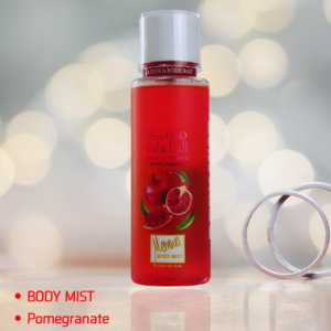 عرض بادي ميست شموخ بيوتي 250 مل