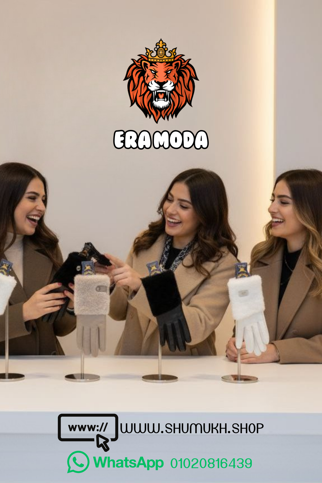 جوانتي نسائي فاخر من الفرو والجلد الطبيعي ألوان مميزة تليق بكِ جوانتي نسائي فاخر من الفرو والجلد الطبيعي ألوان مميزة تليق بكِ