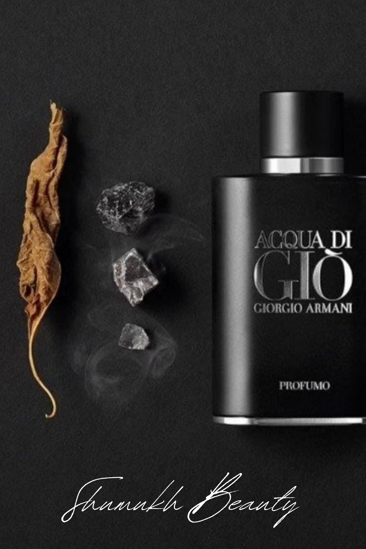 أكوا دي چيو بروفومو أكوا دي چيو بروفومو