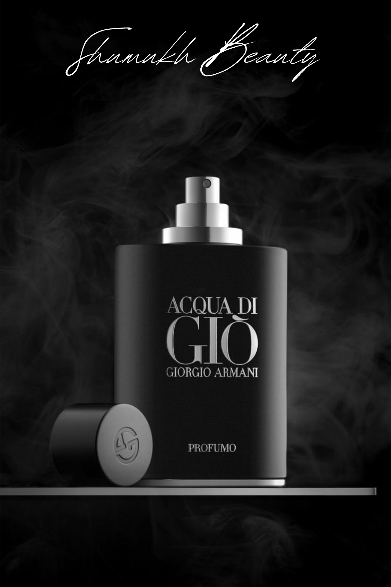 أكوا دي چيو بروفومو أكوا دي چيو بروفومو