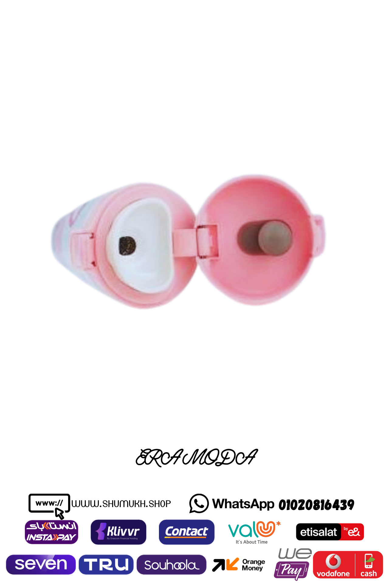 تورمس فلامنجو الأصلي ستانلس ستيل سعة 400 ملي تورمس فلامنجو الأصلي ستانلس ستيل سعة 400 ملي