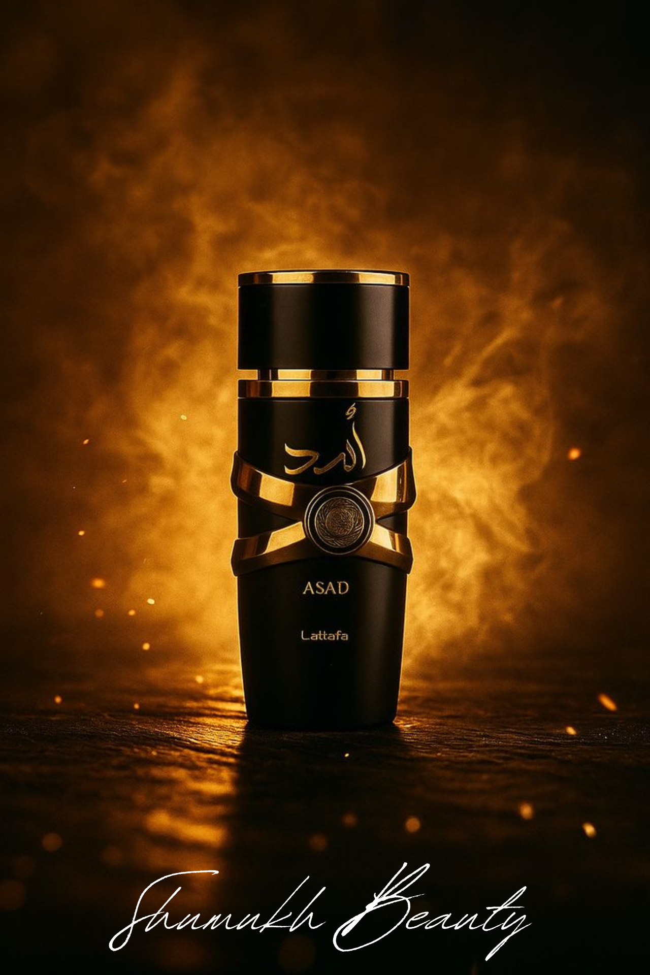 أسد لطافة أسد لطافة